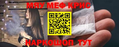 бутик Обь