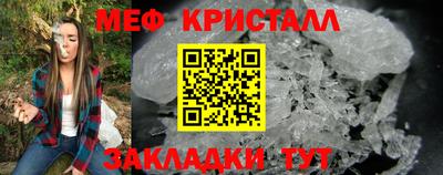 бутик Обь