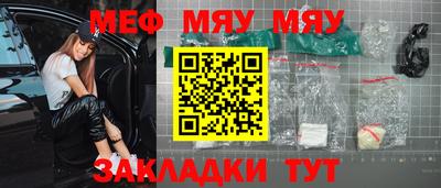 бутик Обь