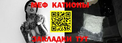 гашишное масло Обнинск
