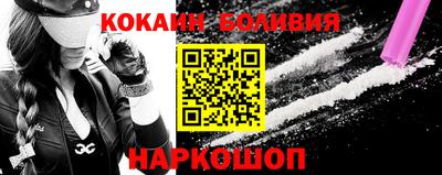 стафф Нягань