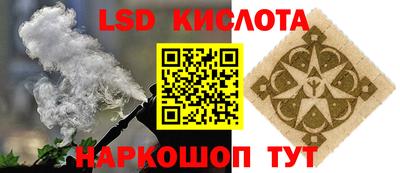 стафф Нягань