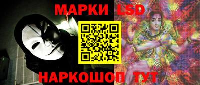 стафф Нягань