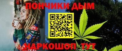 бутик Обь
