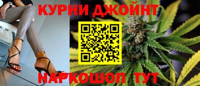 стафф Нягань
