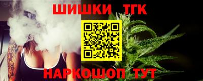 стафф Нягань