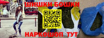 стафф Нягань