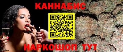 стафф Нягань