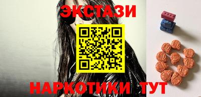 стафф Нягань