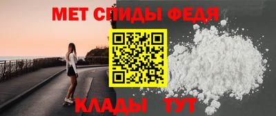 стафф Нягань