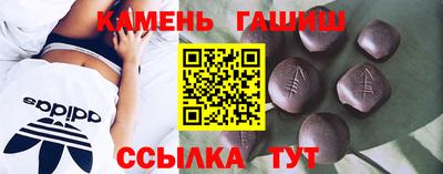 стафф Нягань