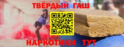 стафф Нягань