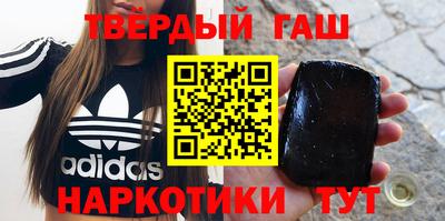 стафф Нягань
