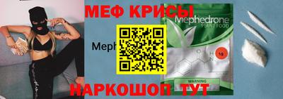 бутик Обь
