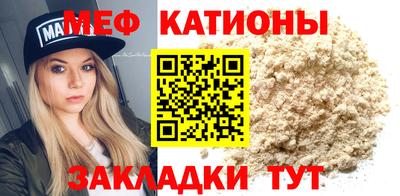 бутик Обь